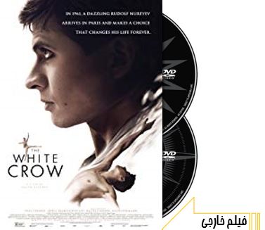 دانلود فیلم سینمایی The White Crow 2018