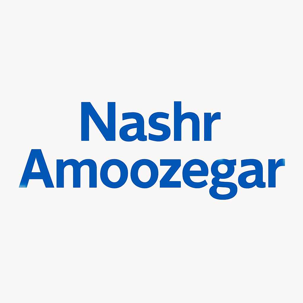 نشر آموزگار