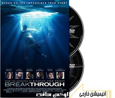 دانلود فیلم Breakthrough 2019