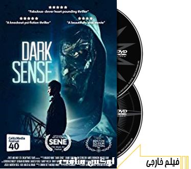 دانلود فیلم سینمایی Dark Sense 2019