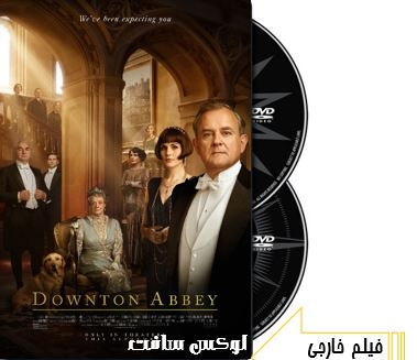 دانلود فیلم سینمایی Downton Abbey 2019