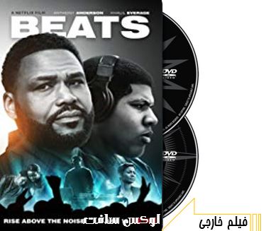 دانلود فیلم سینمایی Beats 2019