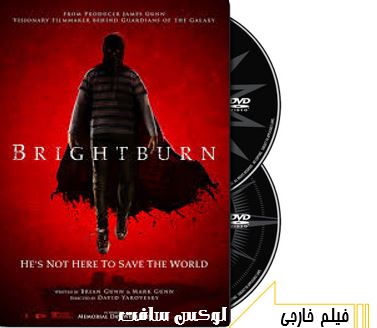 دانلود فیلم سینمایی BrightBurn 2019