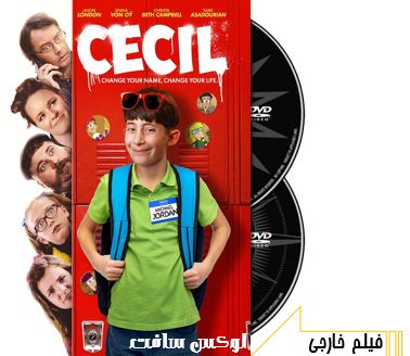 دانلود فیلم سینمایی Cecil 2019